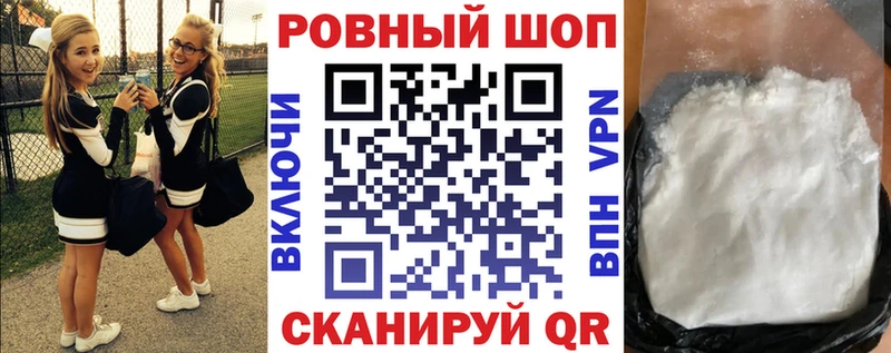 Все наркотики Ивантеевка Канабис 