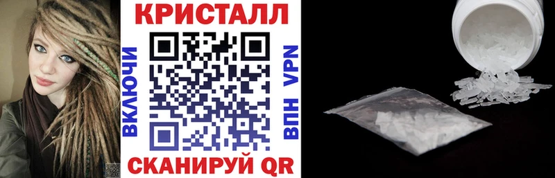 blacksprut   Ивантеевка  АМФЕТАМИН 98% 