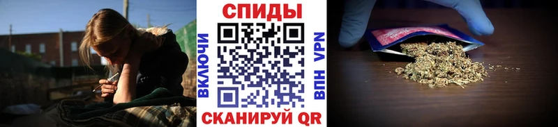 mega как войти  где купить наркоту  Ивантеевка  Бутират 99% 