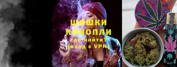 гашишное масло Иннополис