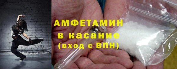 марки lsd Осинники