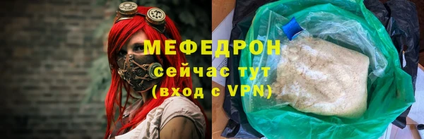 гашишное масло Иннополис