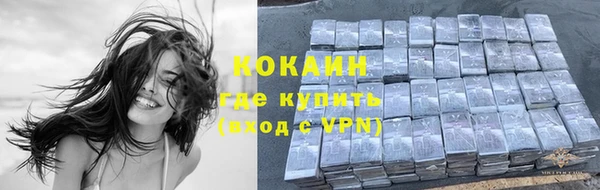 гашишное масло Иннополис