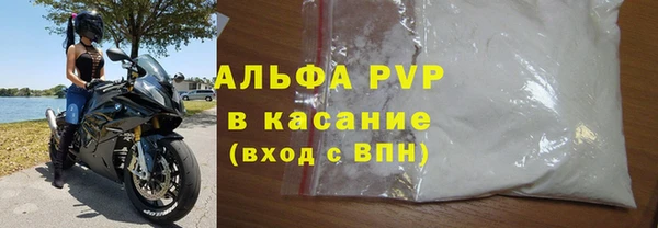 гашишное масло Иннополис