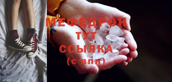 гашишное масло Иннополис