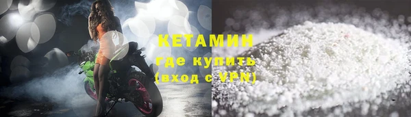 гашишное масло Иннополис