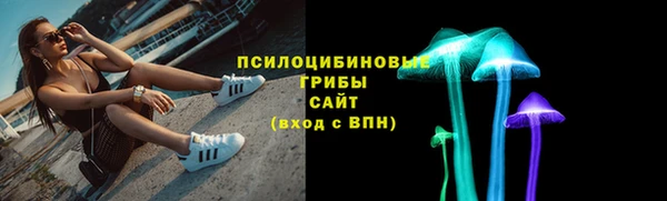 гашишное масло Иннополис