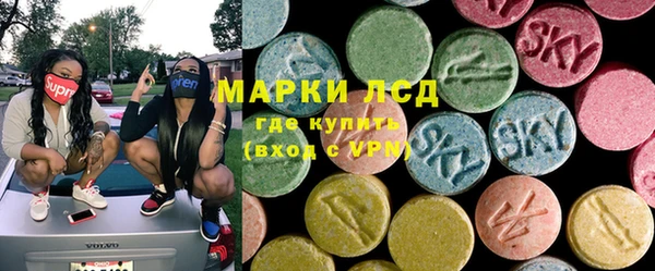 гашишное масло Иннополис