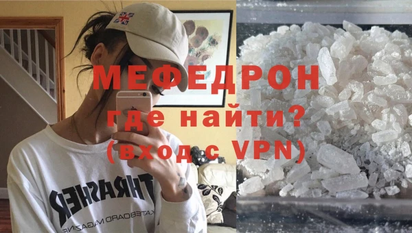 гашишное масло Иннополис
