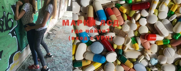 гашишное масло Иннополис