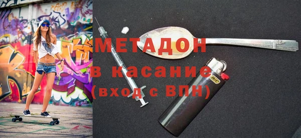 mix Инта