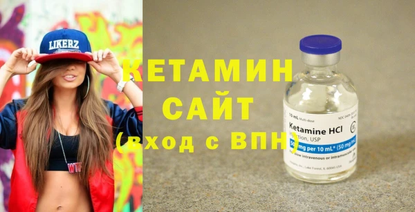 mix Инта